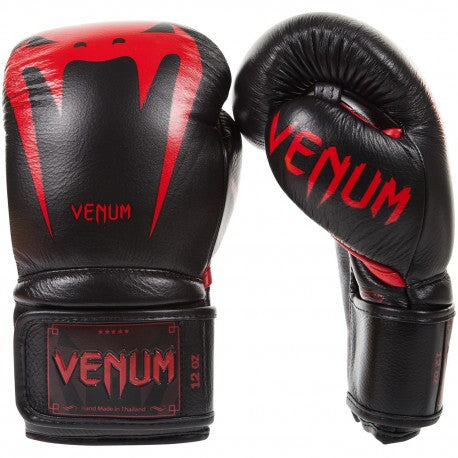Giant 3.0 Boxing Gloves (Nappa Leather) - Black/Devil